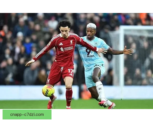 我们挺身而出伯恩利逼平利物浦 我们挺身而出伯恩利逼平利物浦