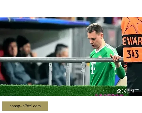 以诺伊尔将别拜仁好过领施舍 以诺伊尔将别拜仁好过领施舍