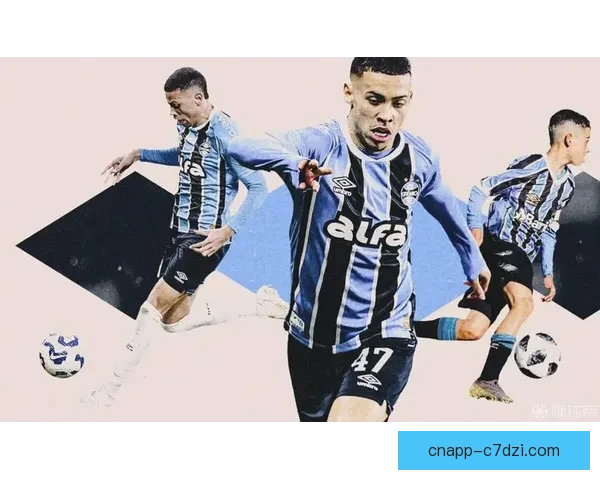 维拉阿利松格雷米奥二转成焦点 维拉阿利松格雷米奥二转成焦点