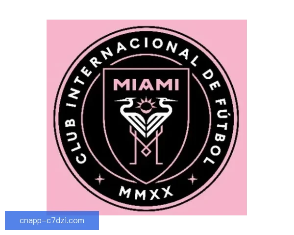 官方迈阿密国际买断里奥斯 官方迈阿密国际买断里奥斯