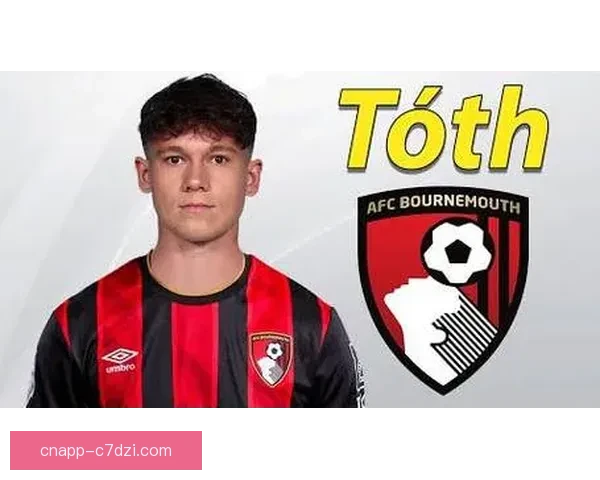 伯恩茅斯签下拉扬3030万镑 伯恩茅斯签下拉扬3030万镑