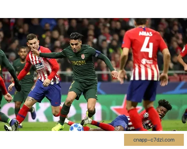 朗斯摩纳哥强阵对决双星齐首发